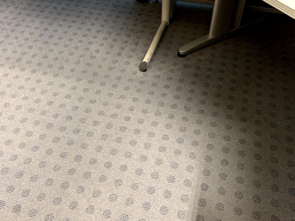 Büro- & Unterhaltsreinigung